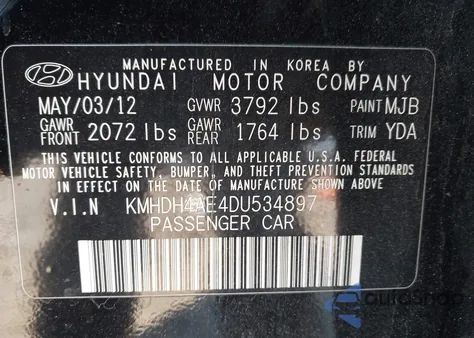 2013 Hyundai Elantra Gls/Limited из США, поврежденный, VIN KMHDH4AE4DU534897